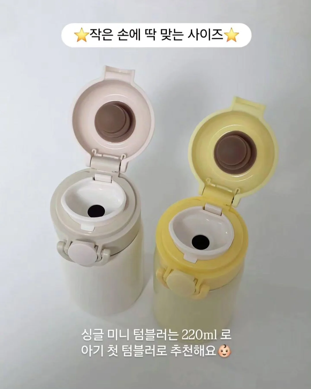 캔서 카운슬 선크림 6