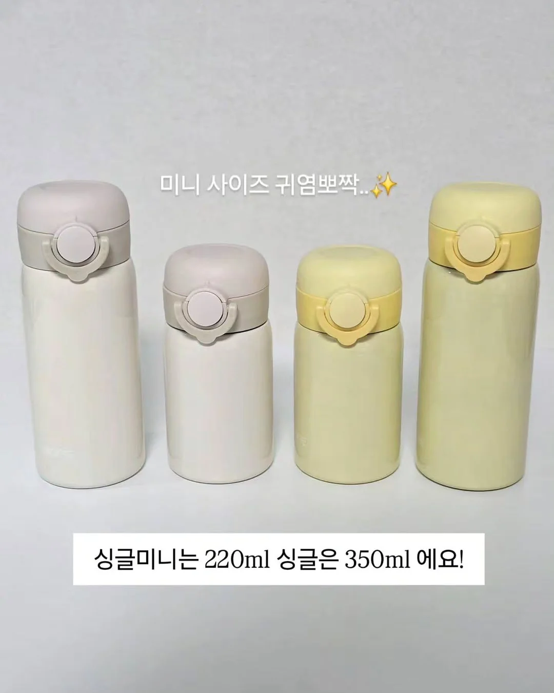캔서 카운슬 선크림 7