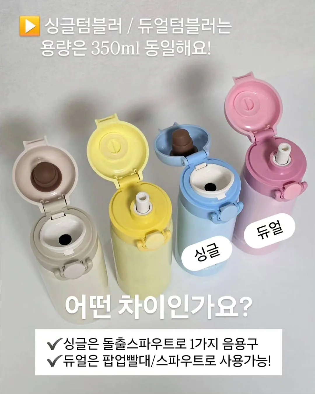 캔서 카운슬 선크림 9