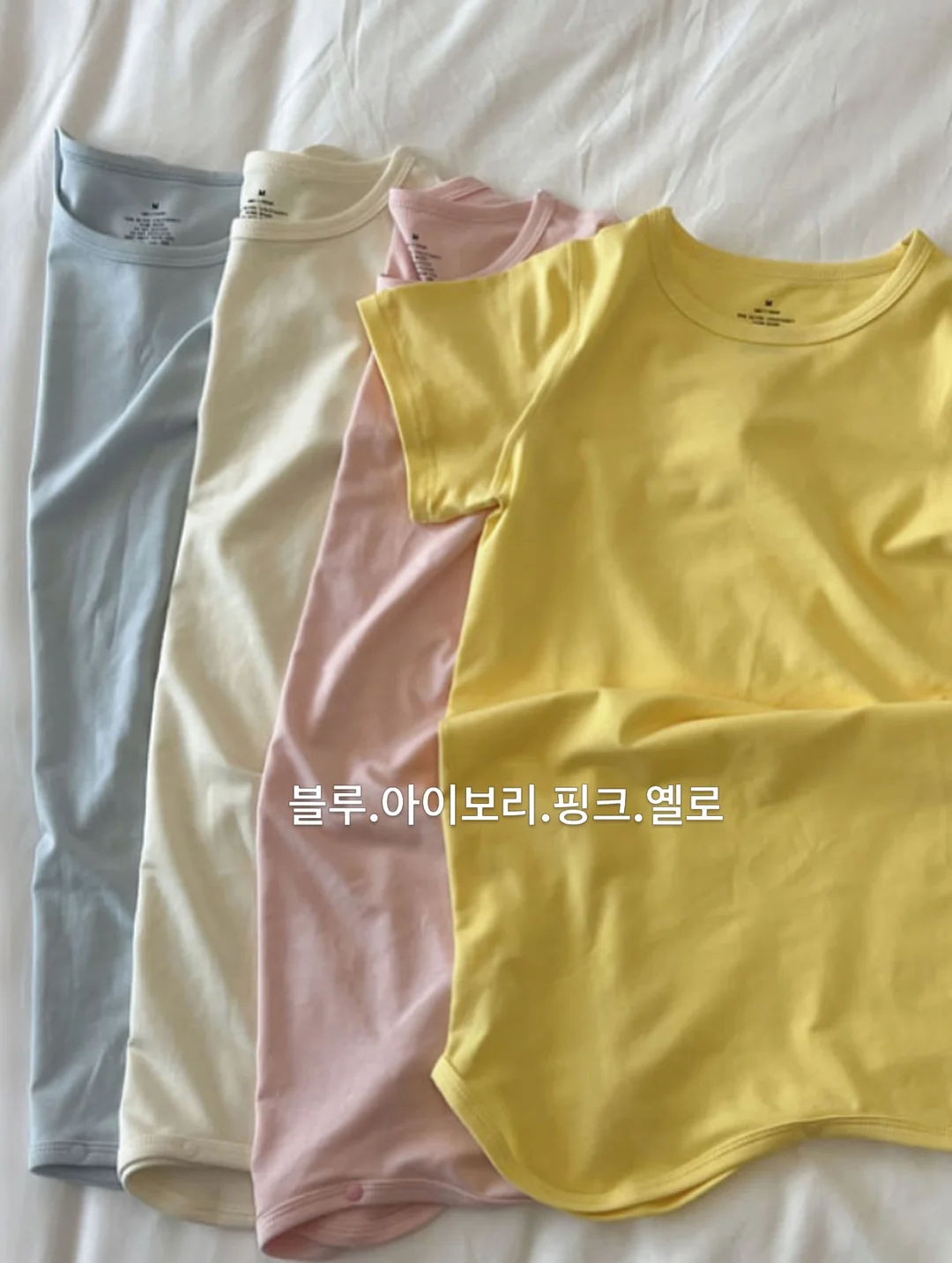 아일렛 남방 5