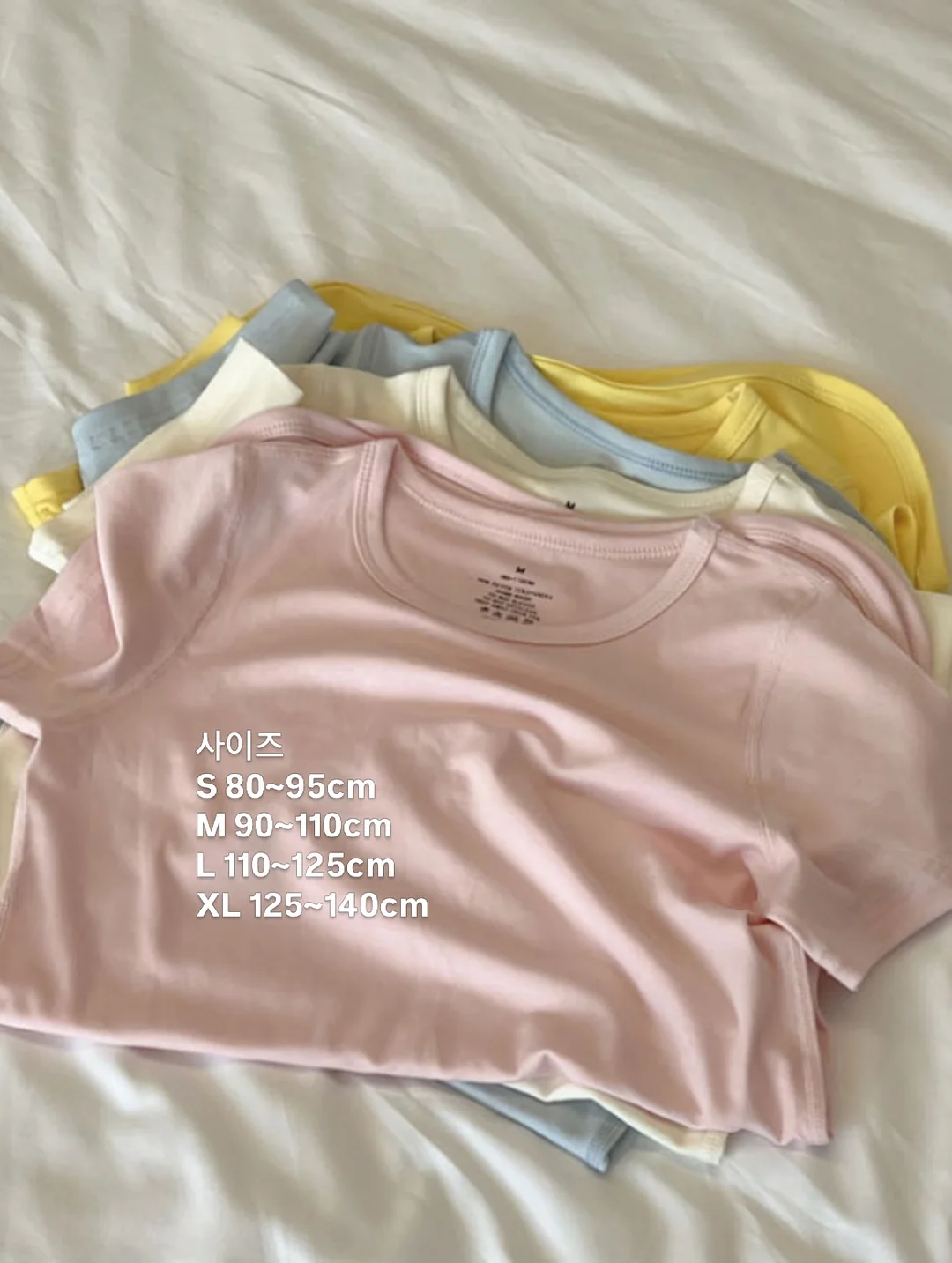 아일렛 남방 6