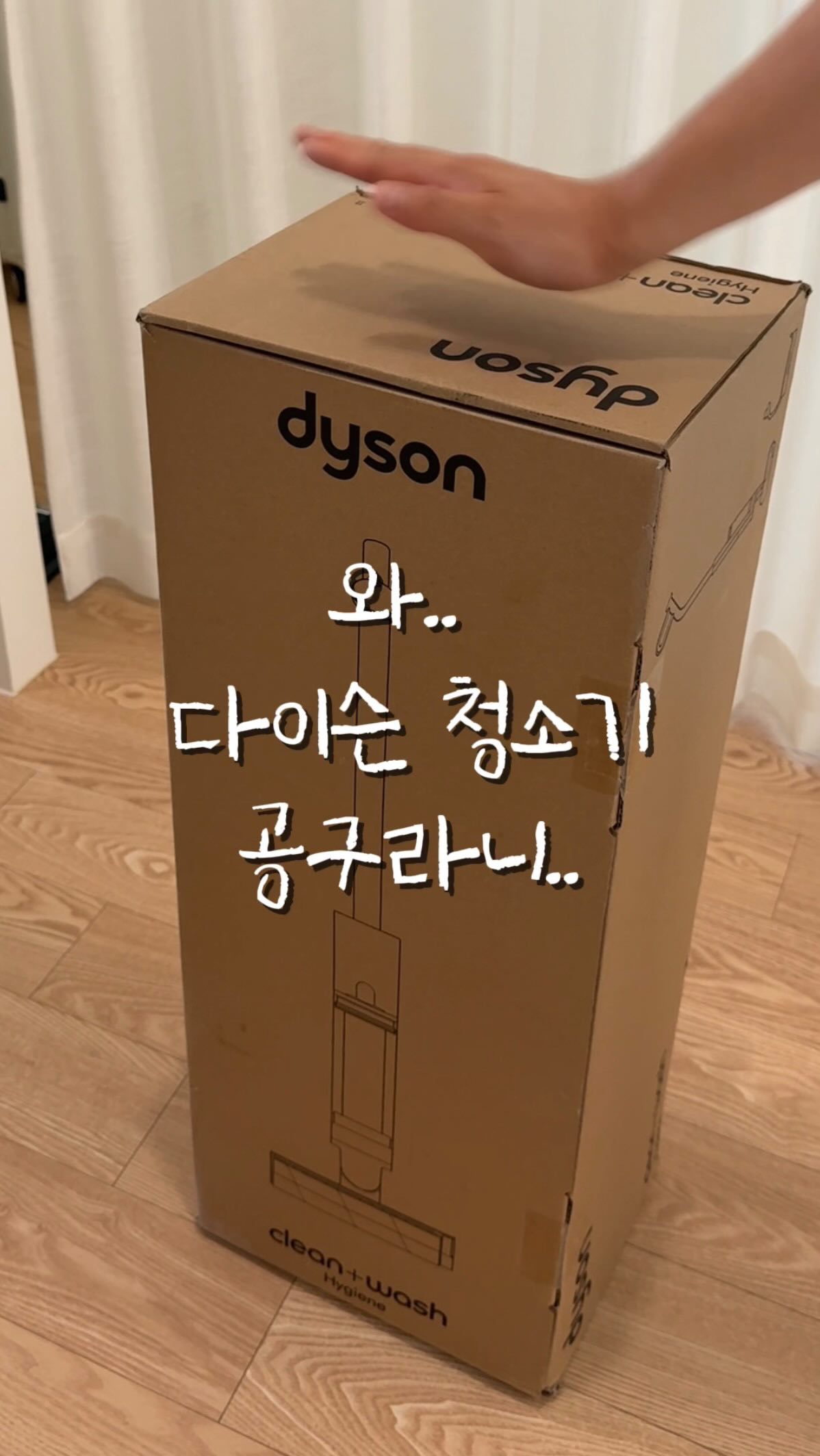 모기채