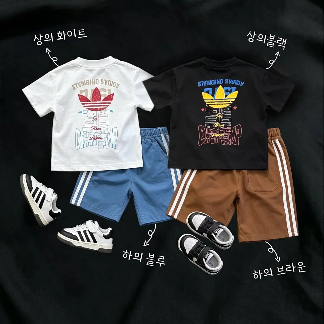 삐삐롱 의류 2