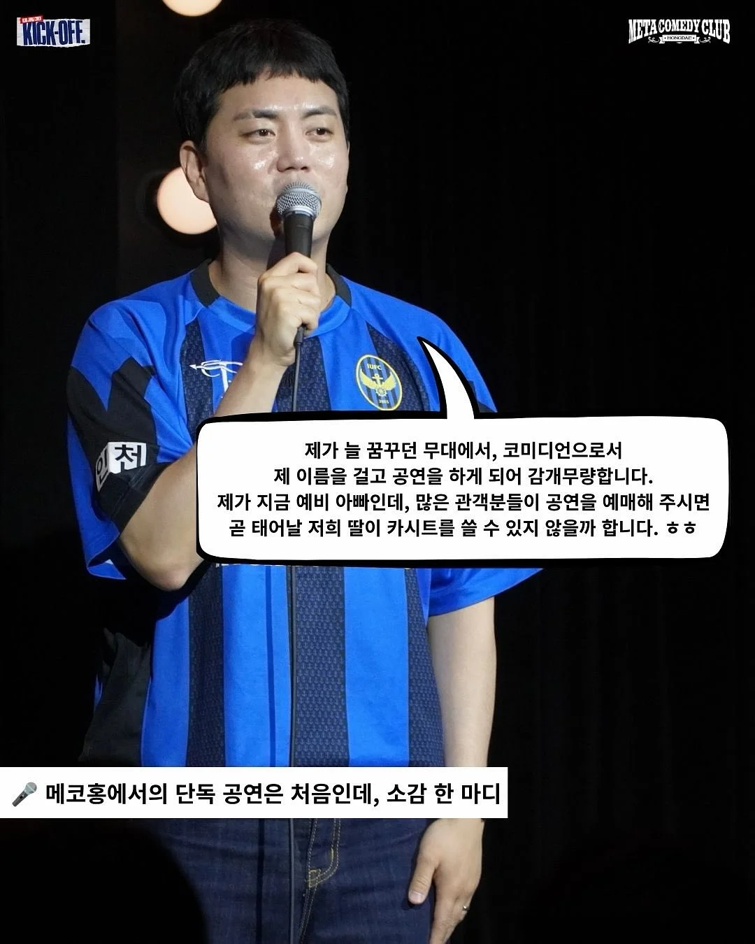 비브레드 스티커, 키링, 메모지, 엽서, 스마트톡, 마스킹테이프, 랜덤팩파티 3