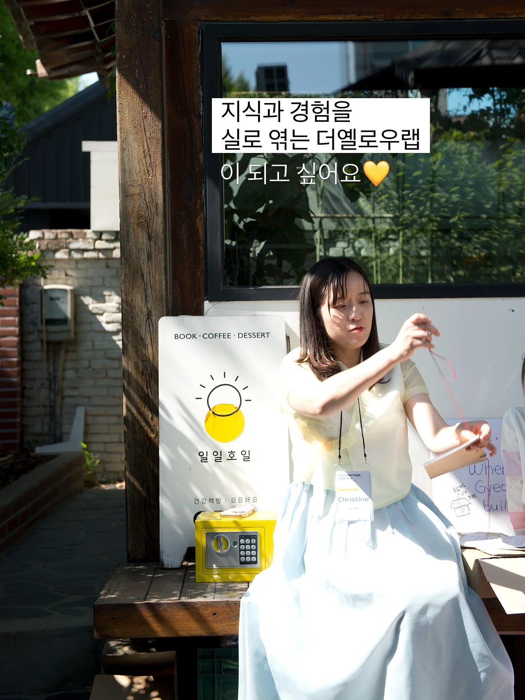 Perfo 펀칭 디테일 슈즈 1