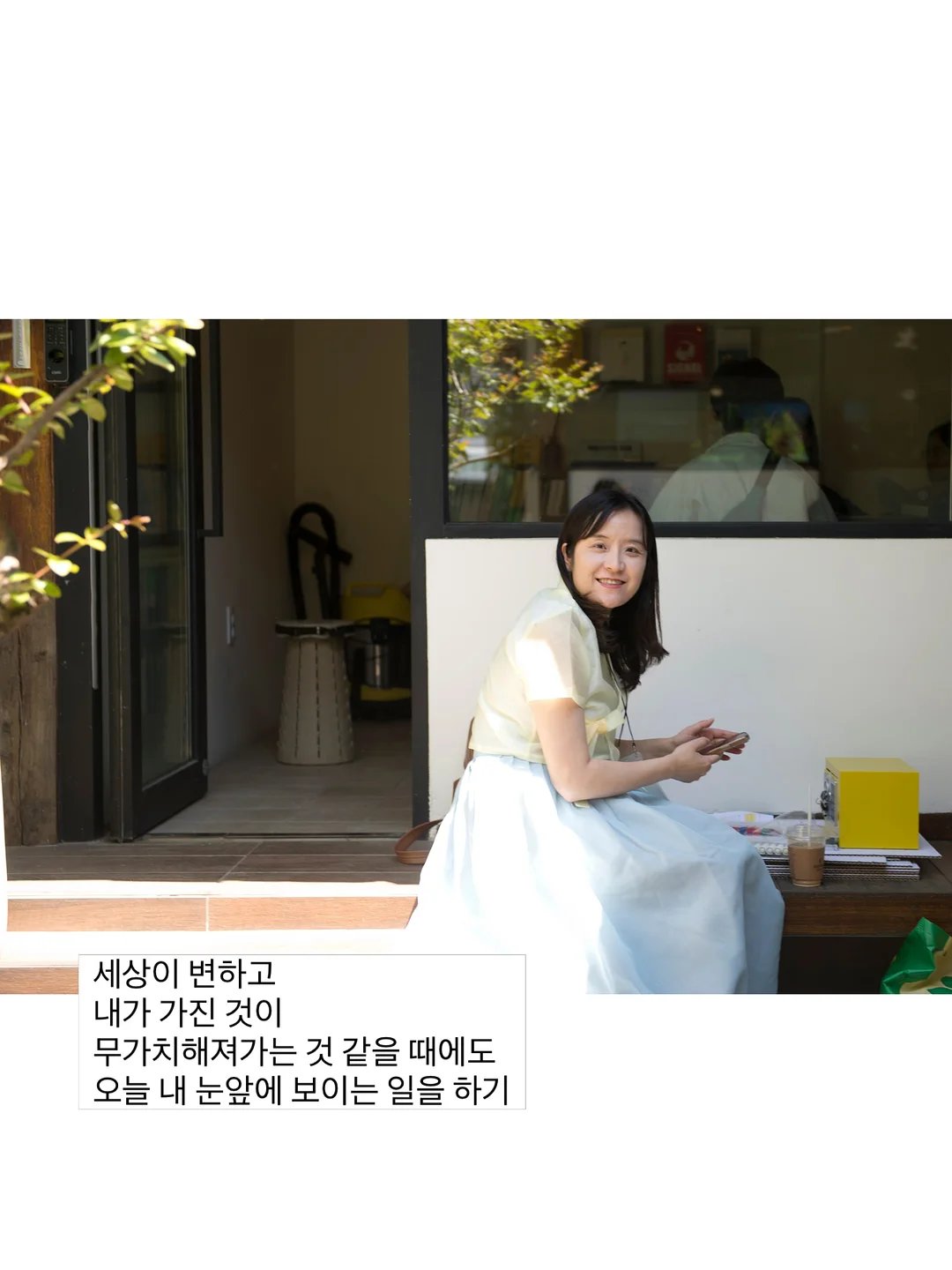 Perfo 펀칭 디테일 슈즈 2