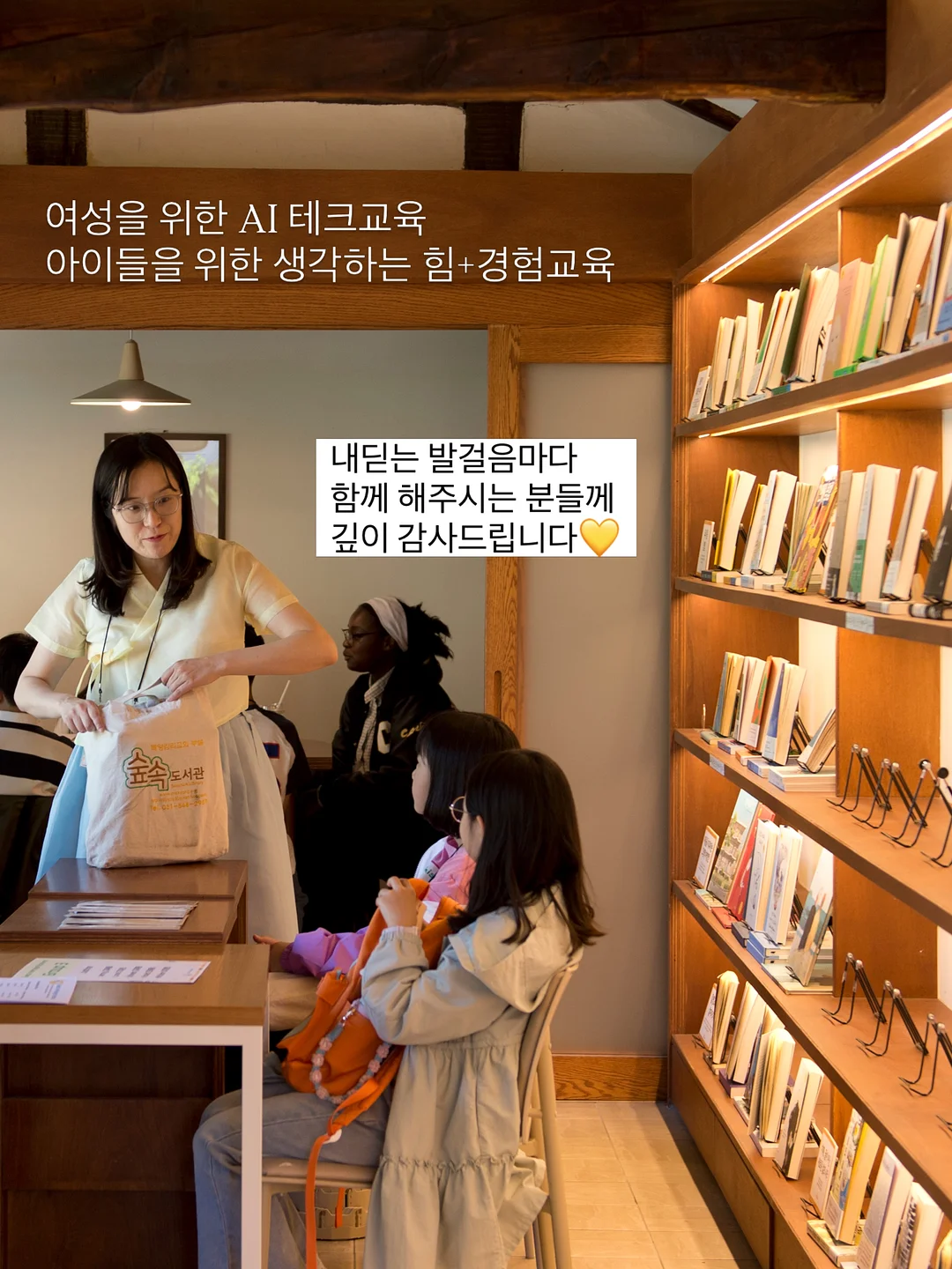 Perfo 펀칭 디테일 슈즈 3