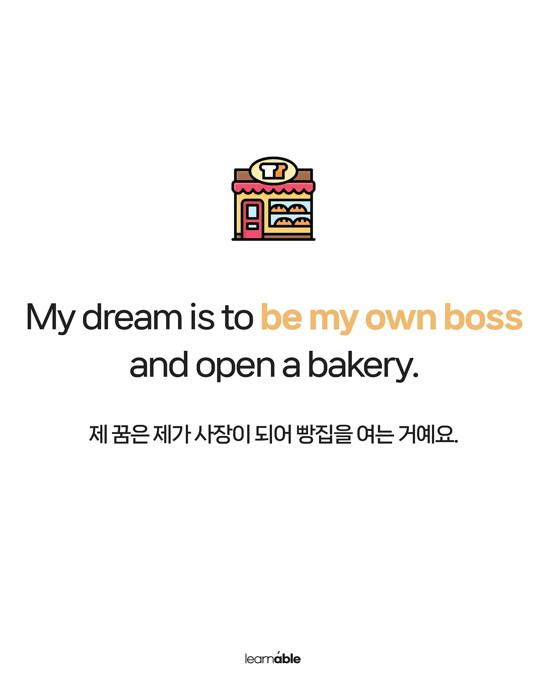 LG 사운드스위트 5