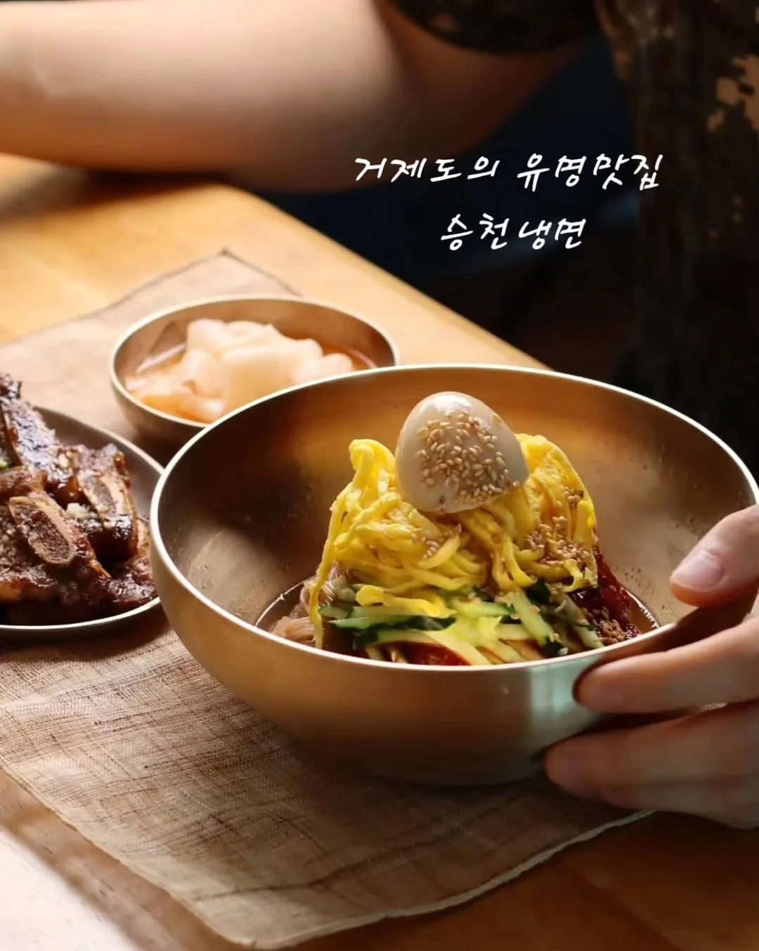 메리고라운드 피크닉세트 1