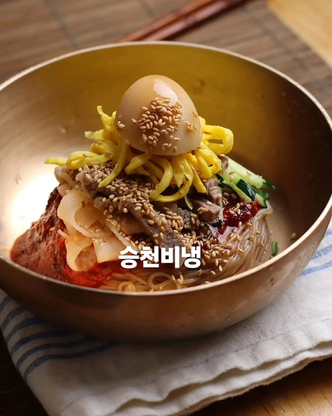 메리고라운드 피크닉세트 4