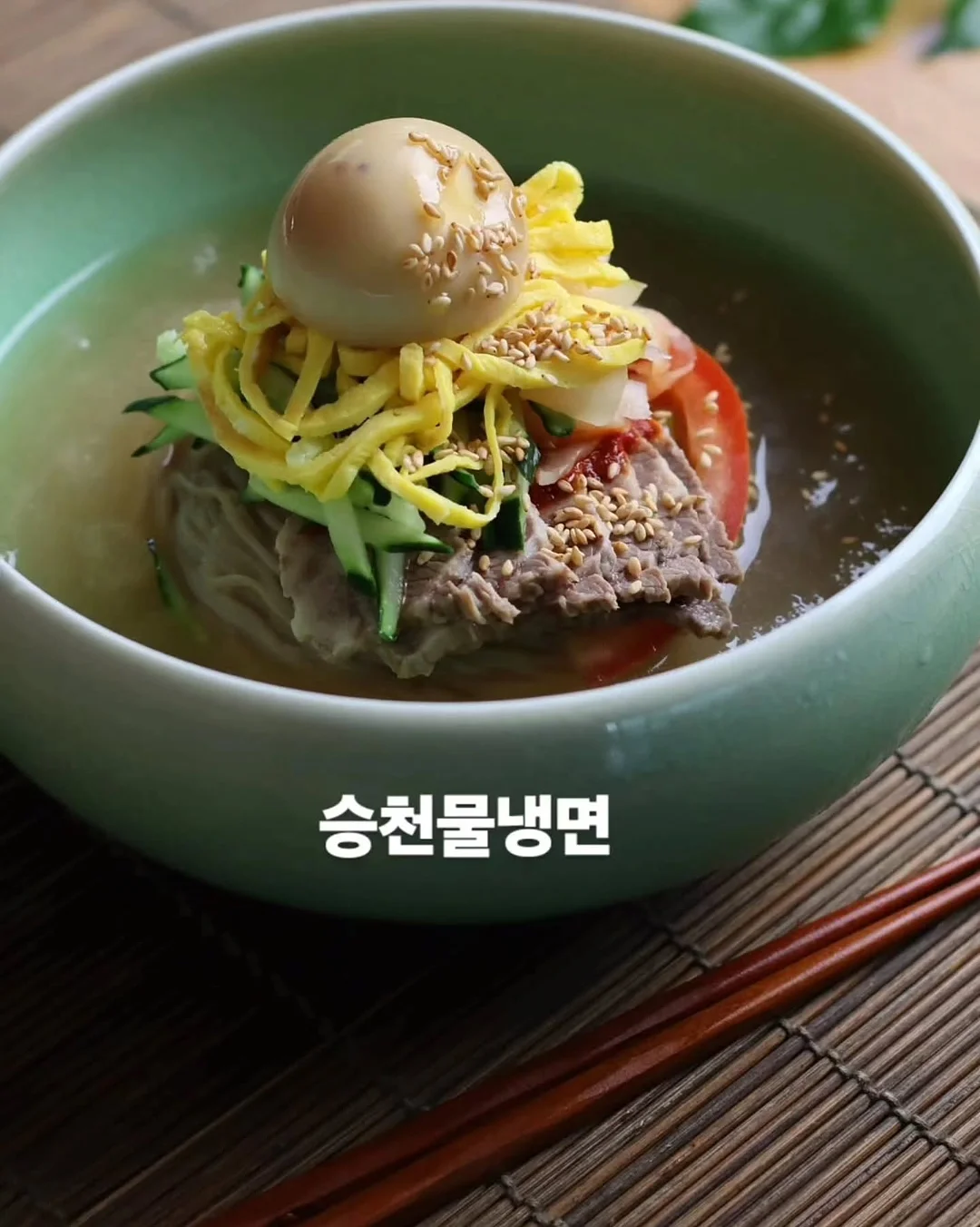 메리고라운드 피크닉세트 5