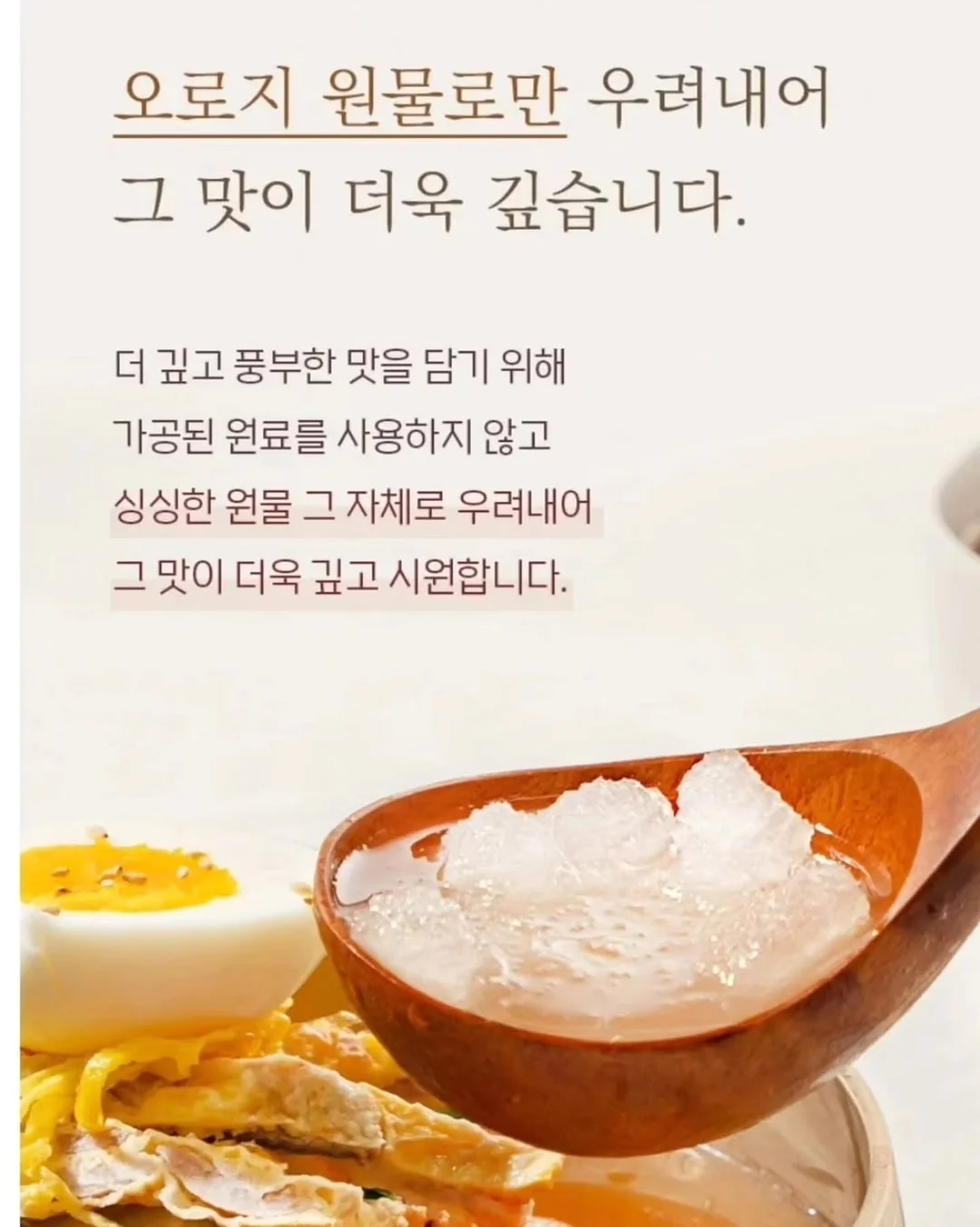 메리고라운드 피크닉세트 7