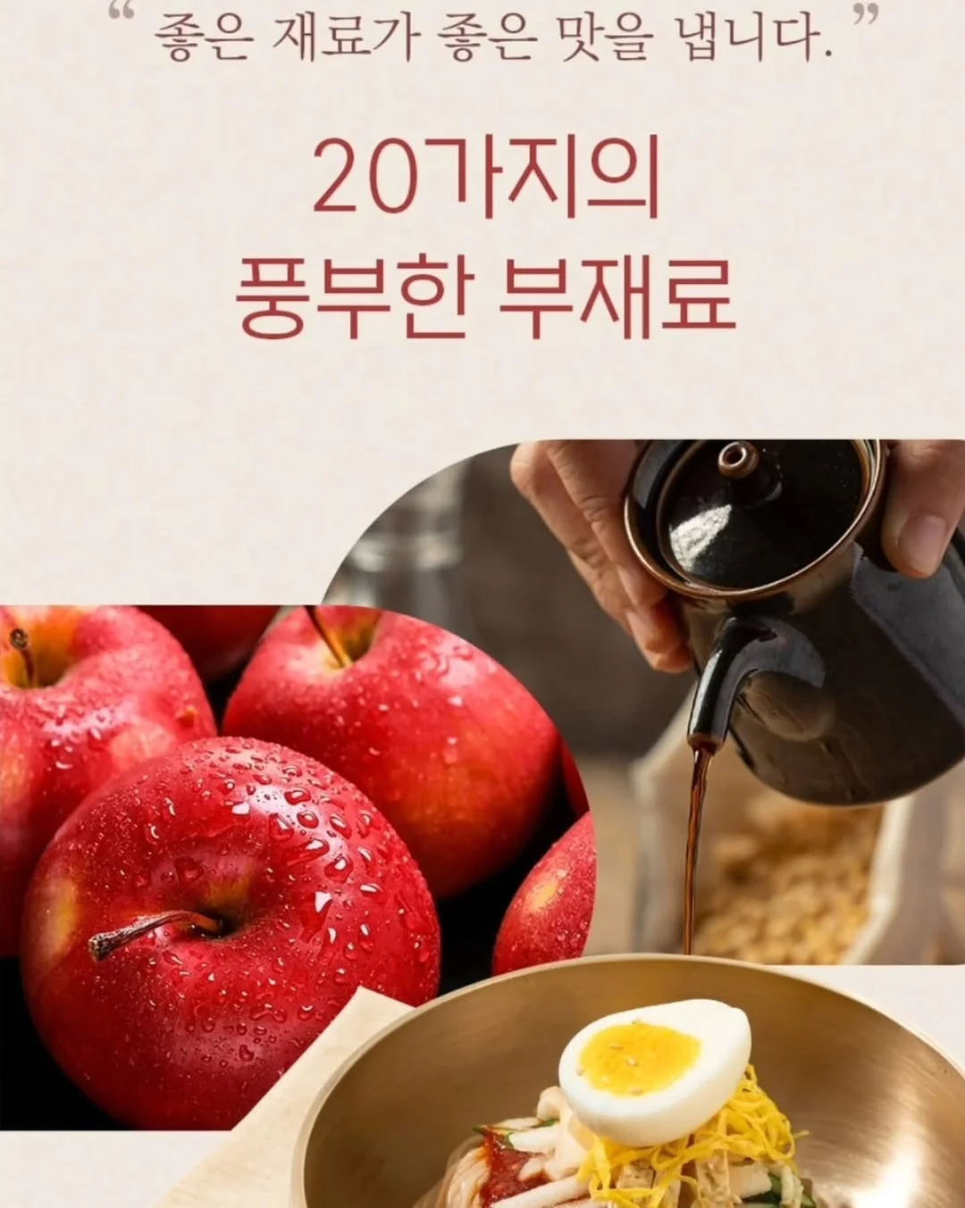 메리고라운드 피크닉세트 8