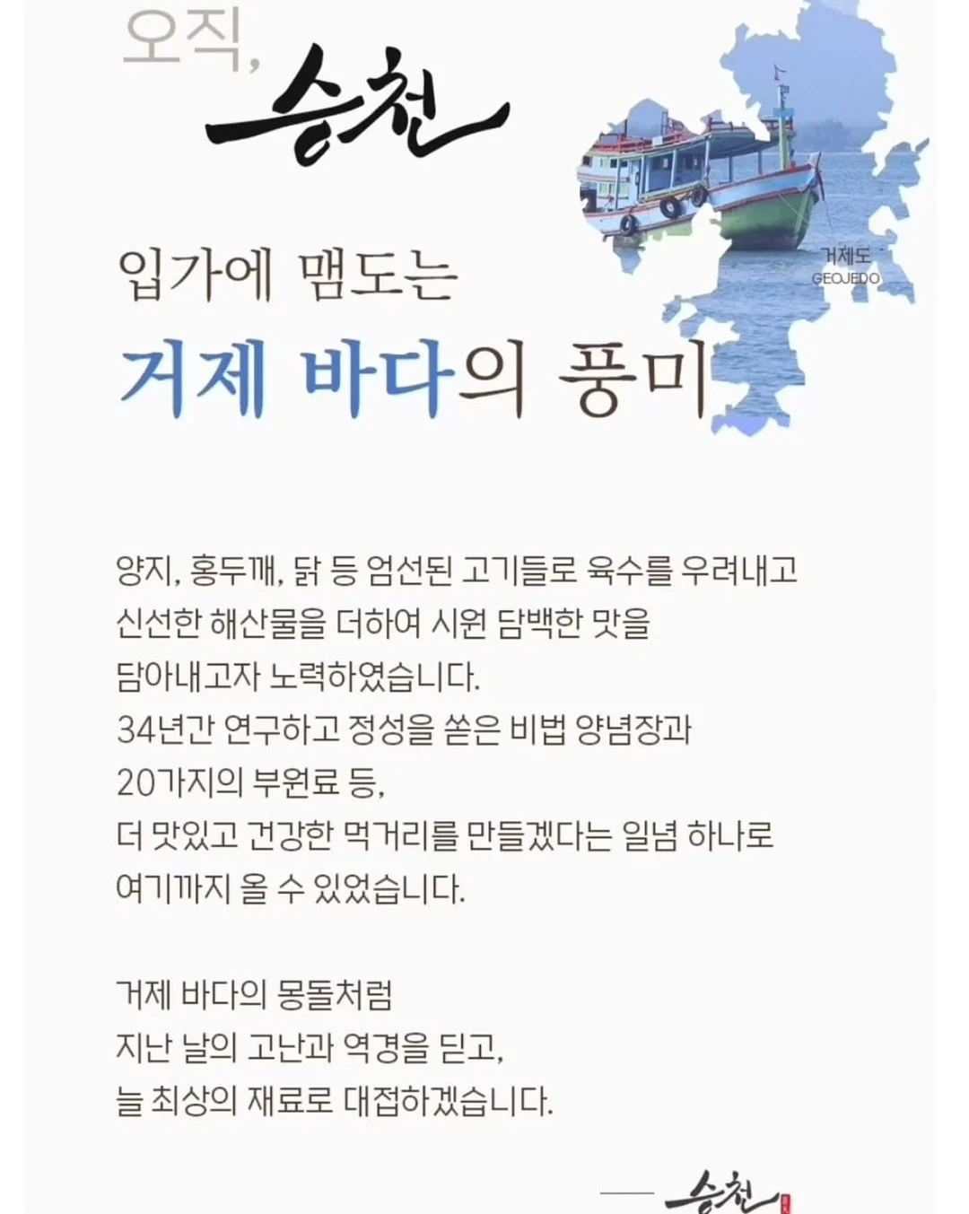 메리고라운드 피크닉세트 9