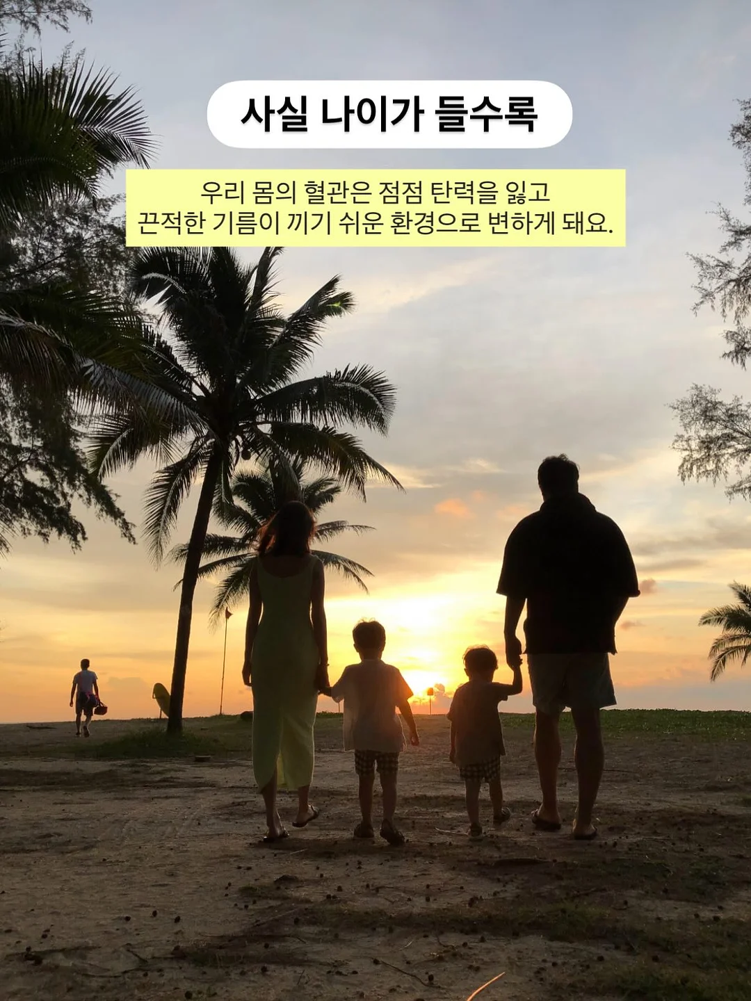 코치 브루클린 백 2