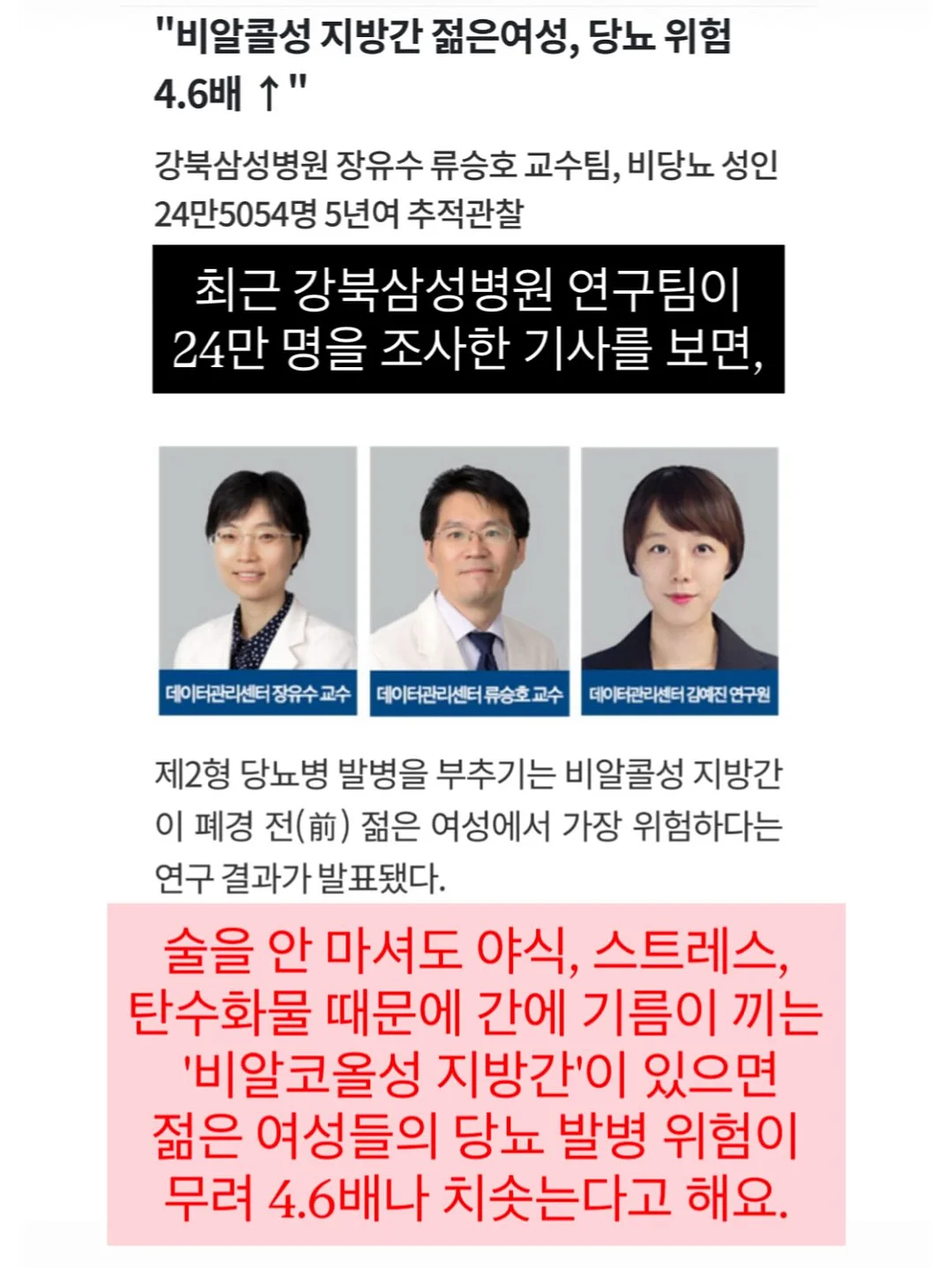 코치 브루클린 백 3