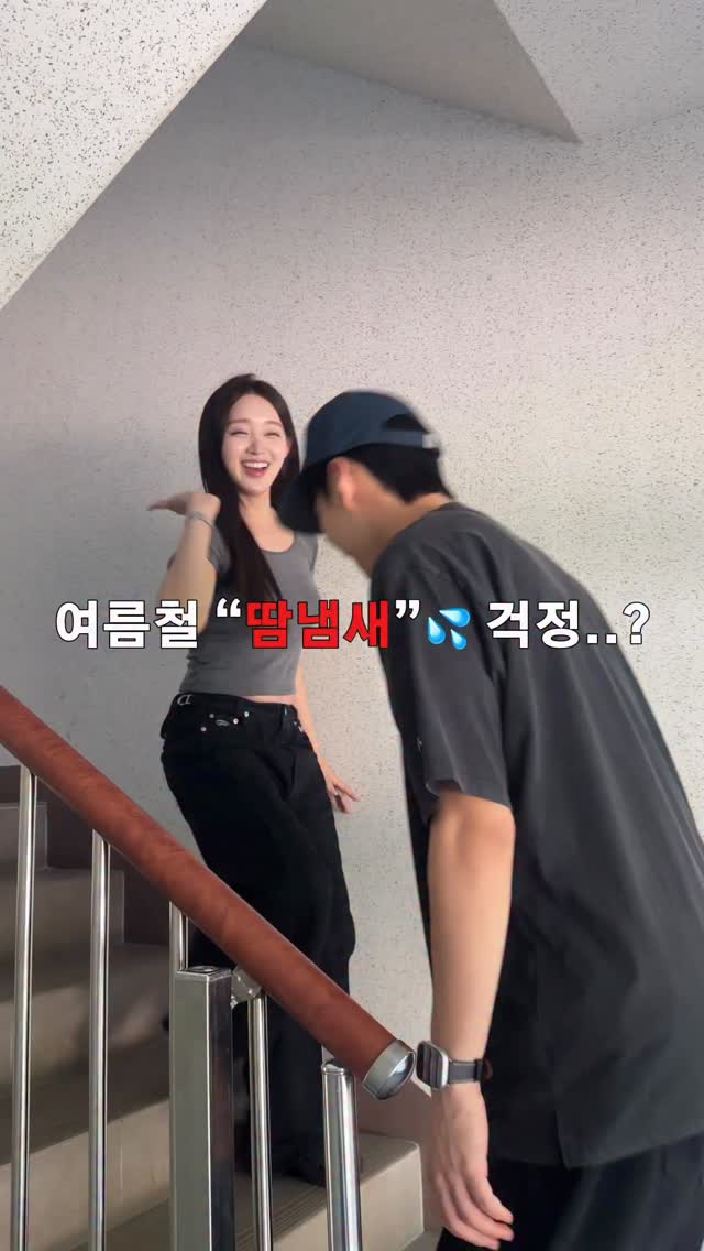 트레이너 회원 설계