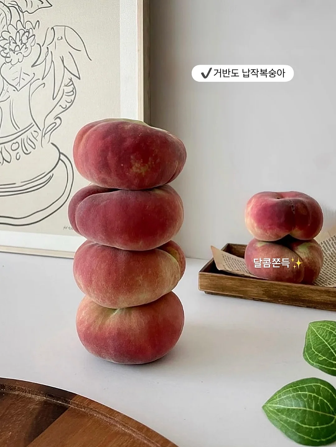 야근 영어 표현 1
