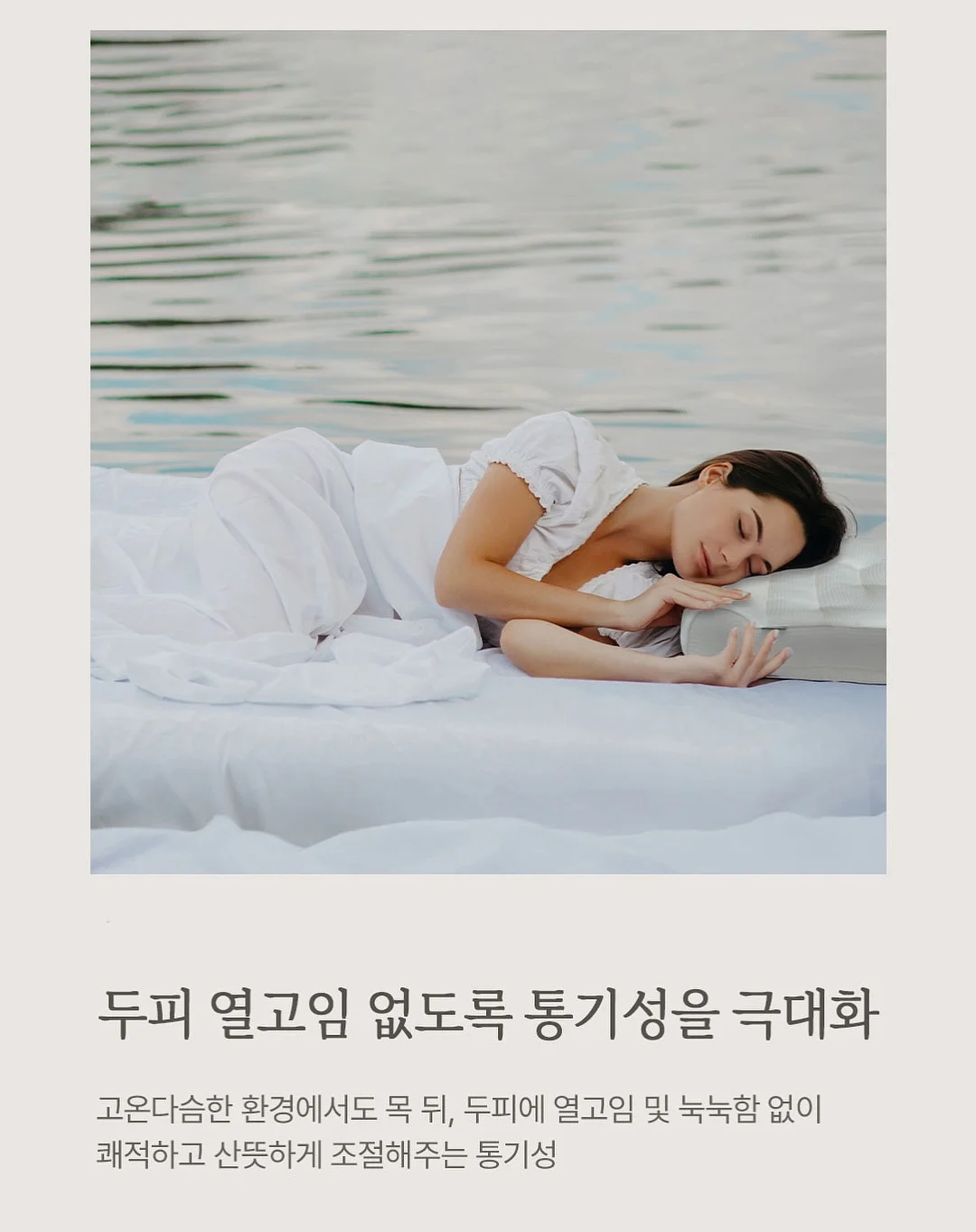 두바이쫀득쿠키 13