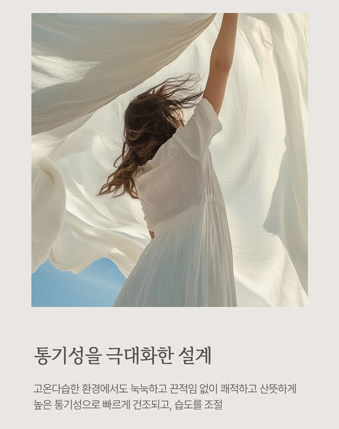 두바이쫀득쿠키 14