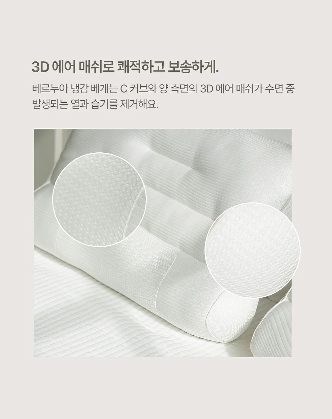 두바이쫀득쿠키 15