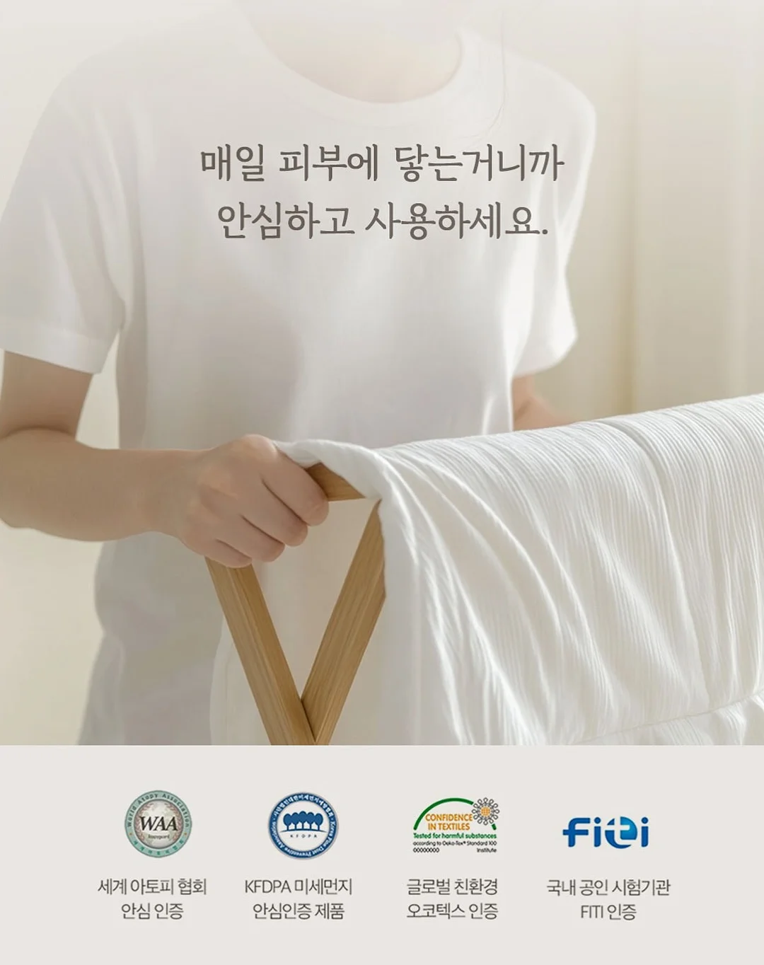 두바이쫀득쿠키 10