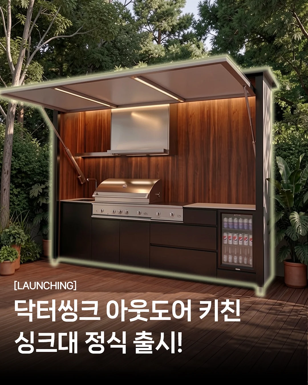 부케기프트 홀더+손거울 1