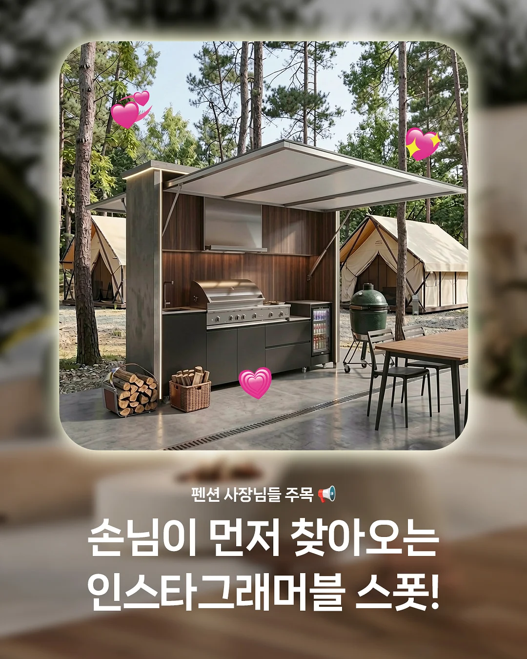 부케기프트 홀더+손거울 3