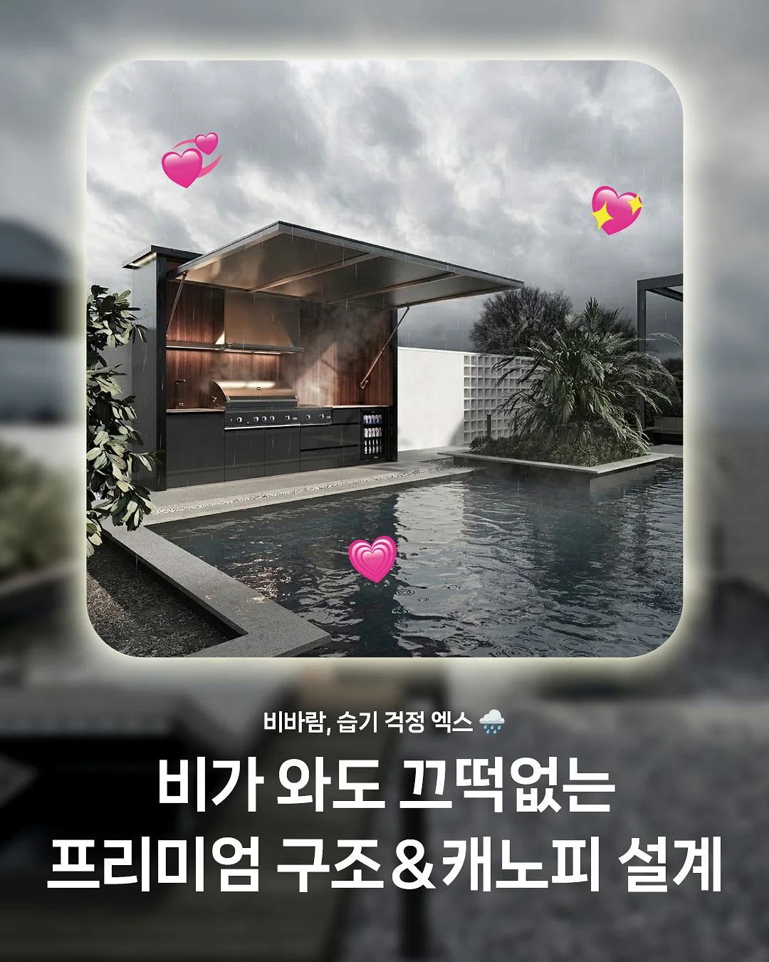 부케기프트 홀더+손거울 4