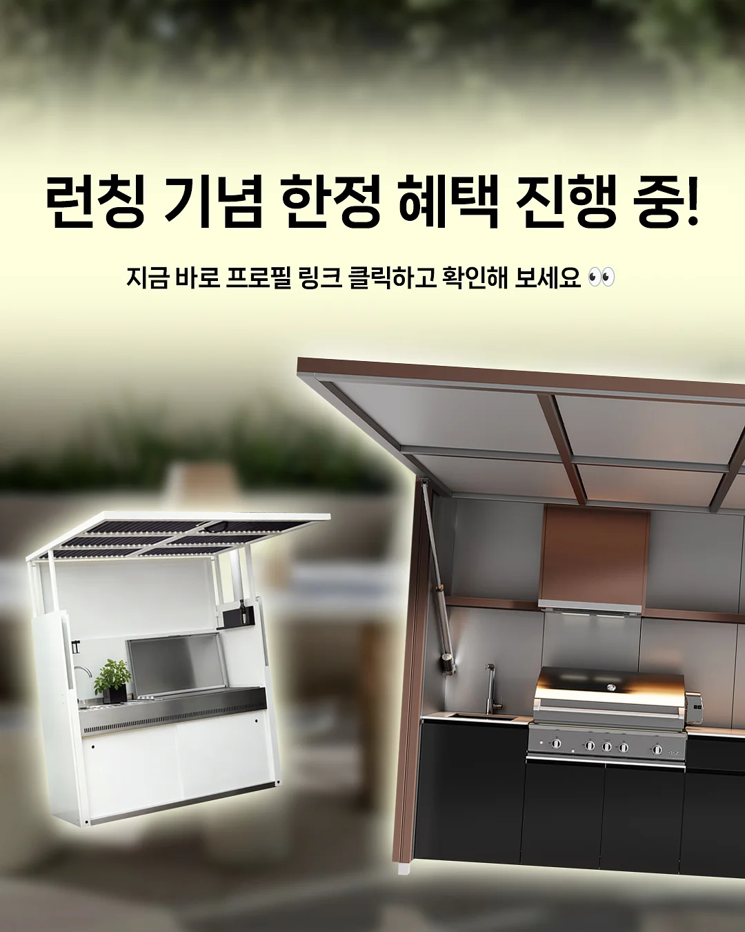 부케기프트 홀더+손거울 5