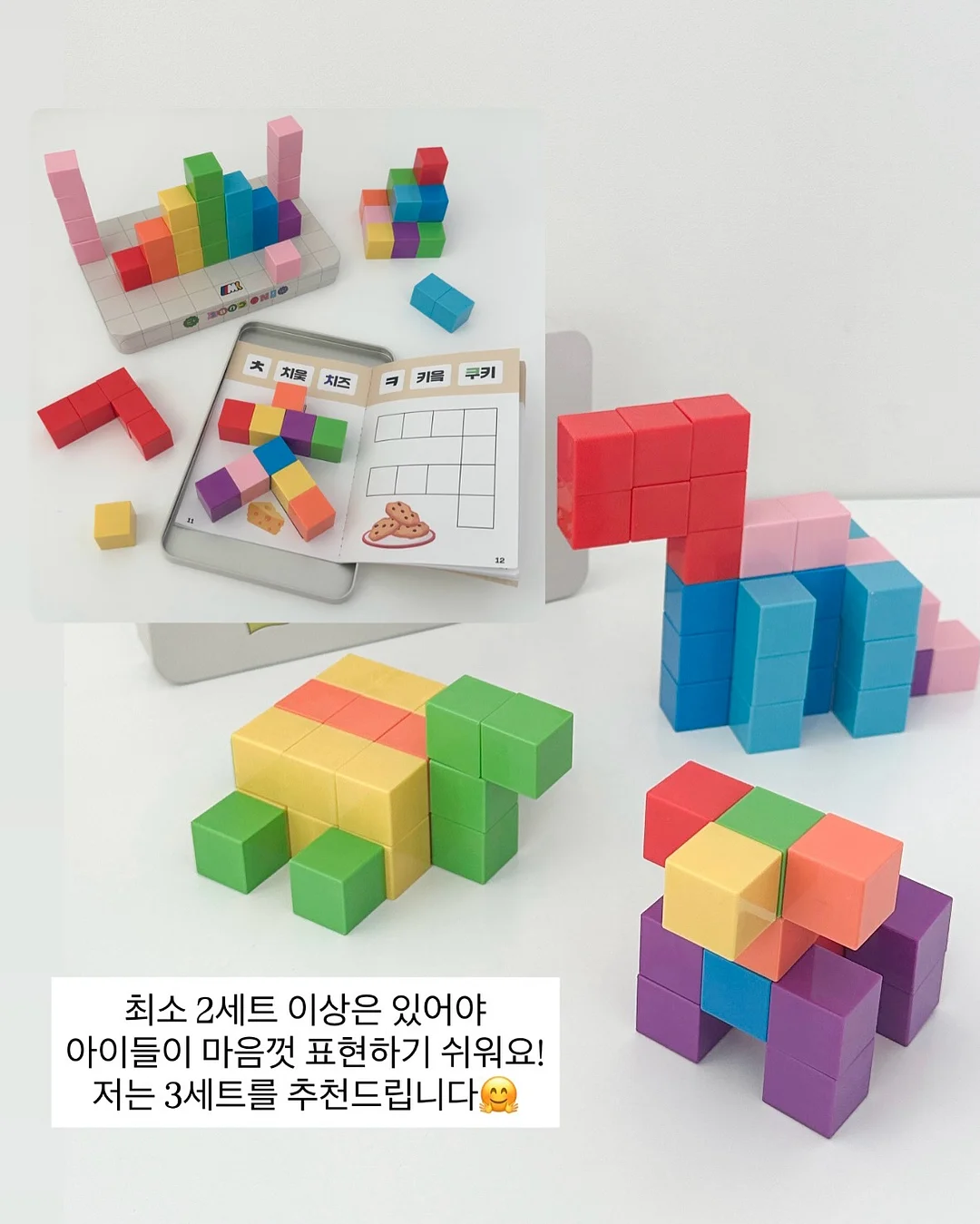 데콜테 라인 관리 11