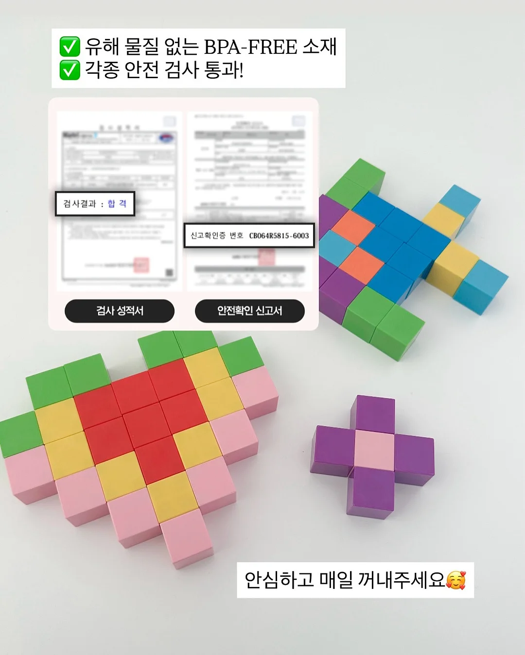 데콜테 라인 관리 10