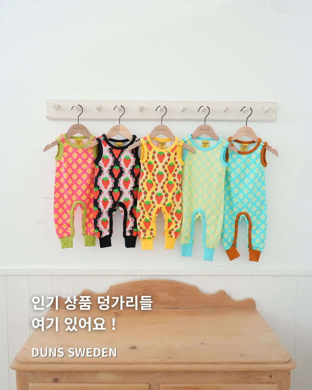 스팸볶음밥 1