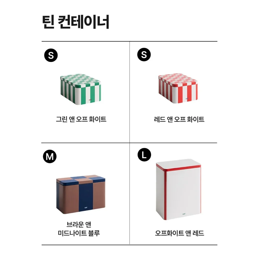 차량 어닝 6