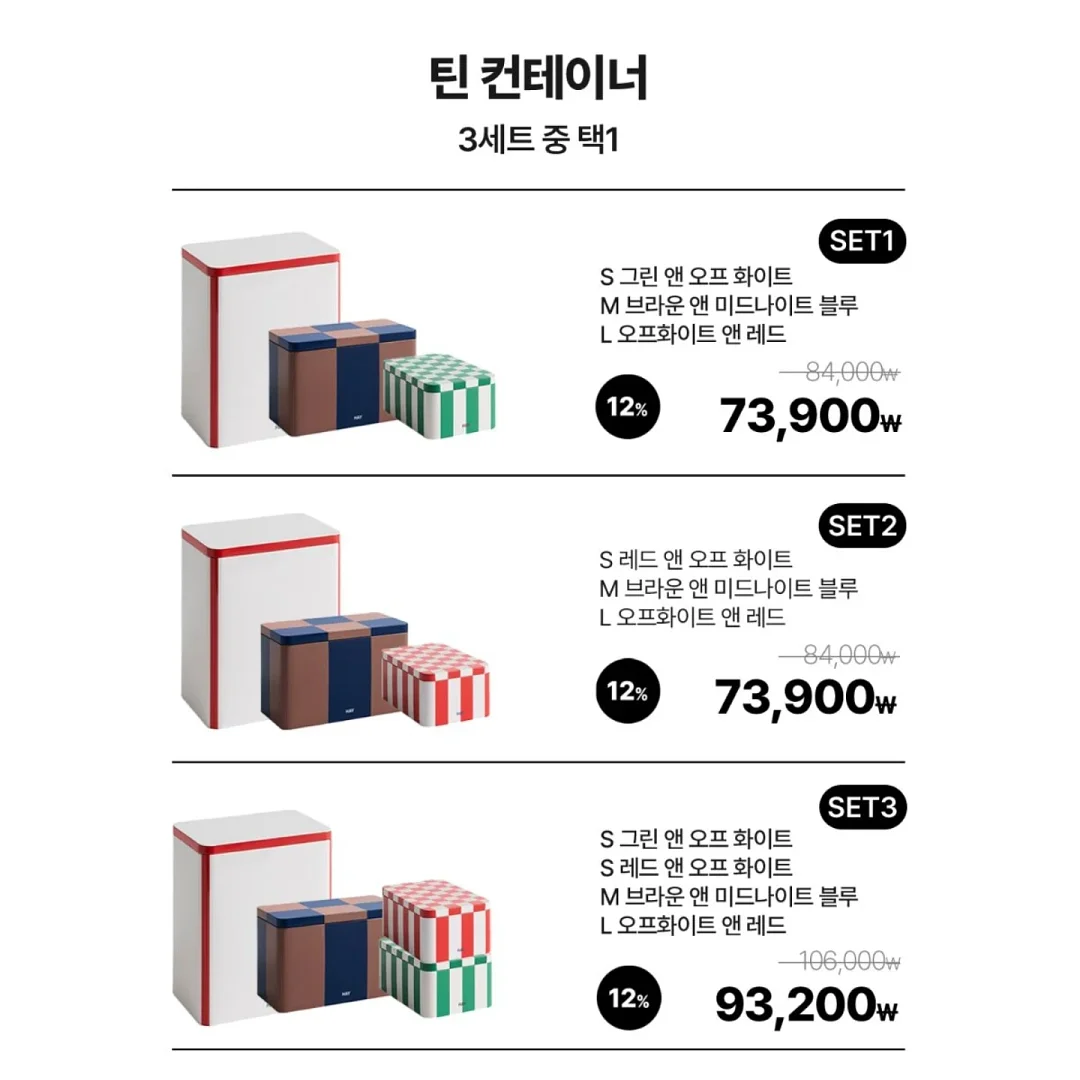차량 어닝 7