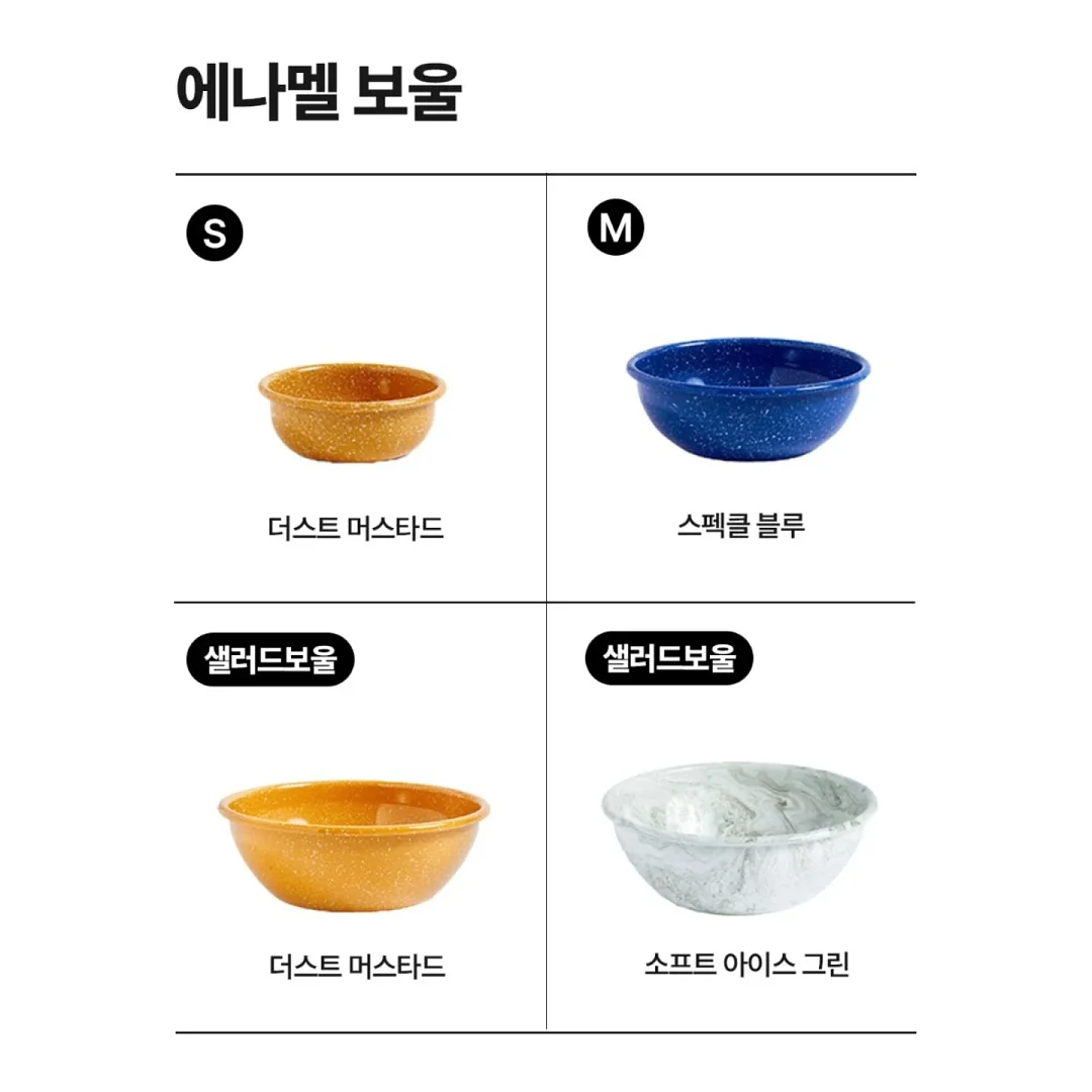차량 어닝 8