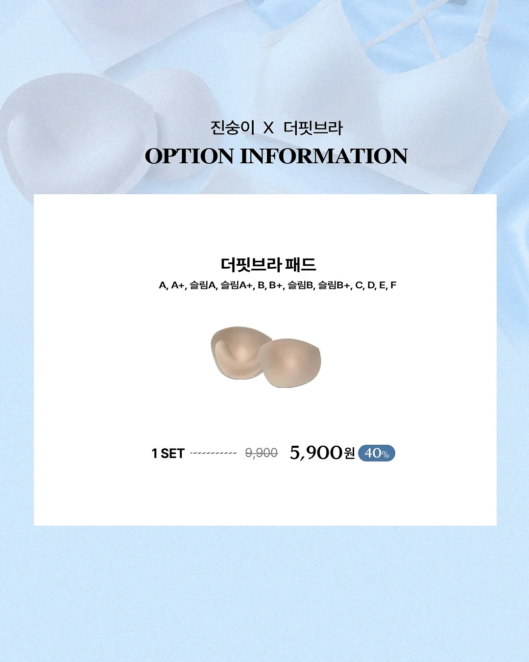 보로탈코 베이비파우더향 바디크림 & 샤워크림 17