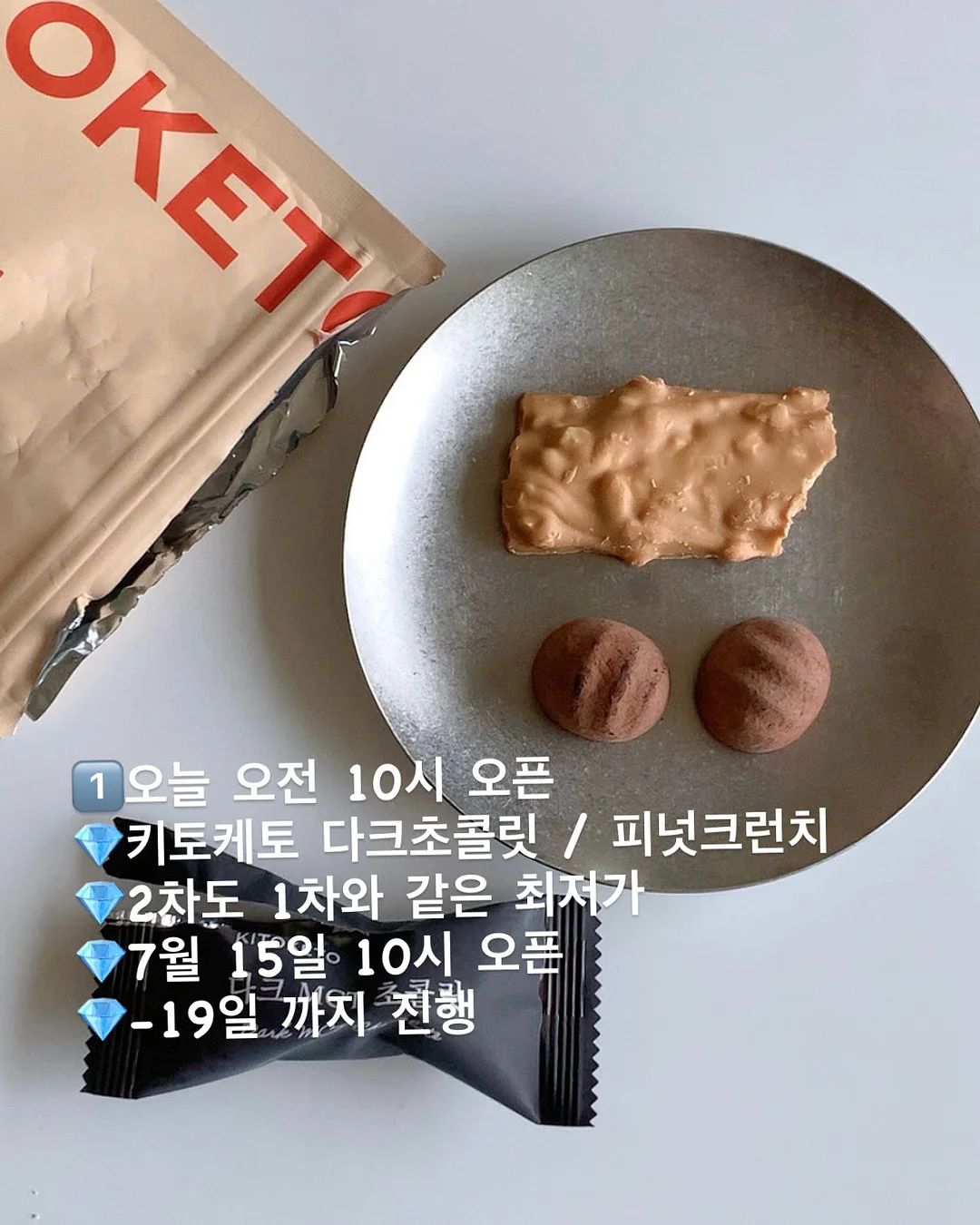 수지눈썹 11
