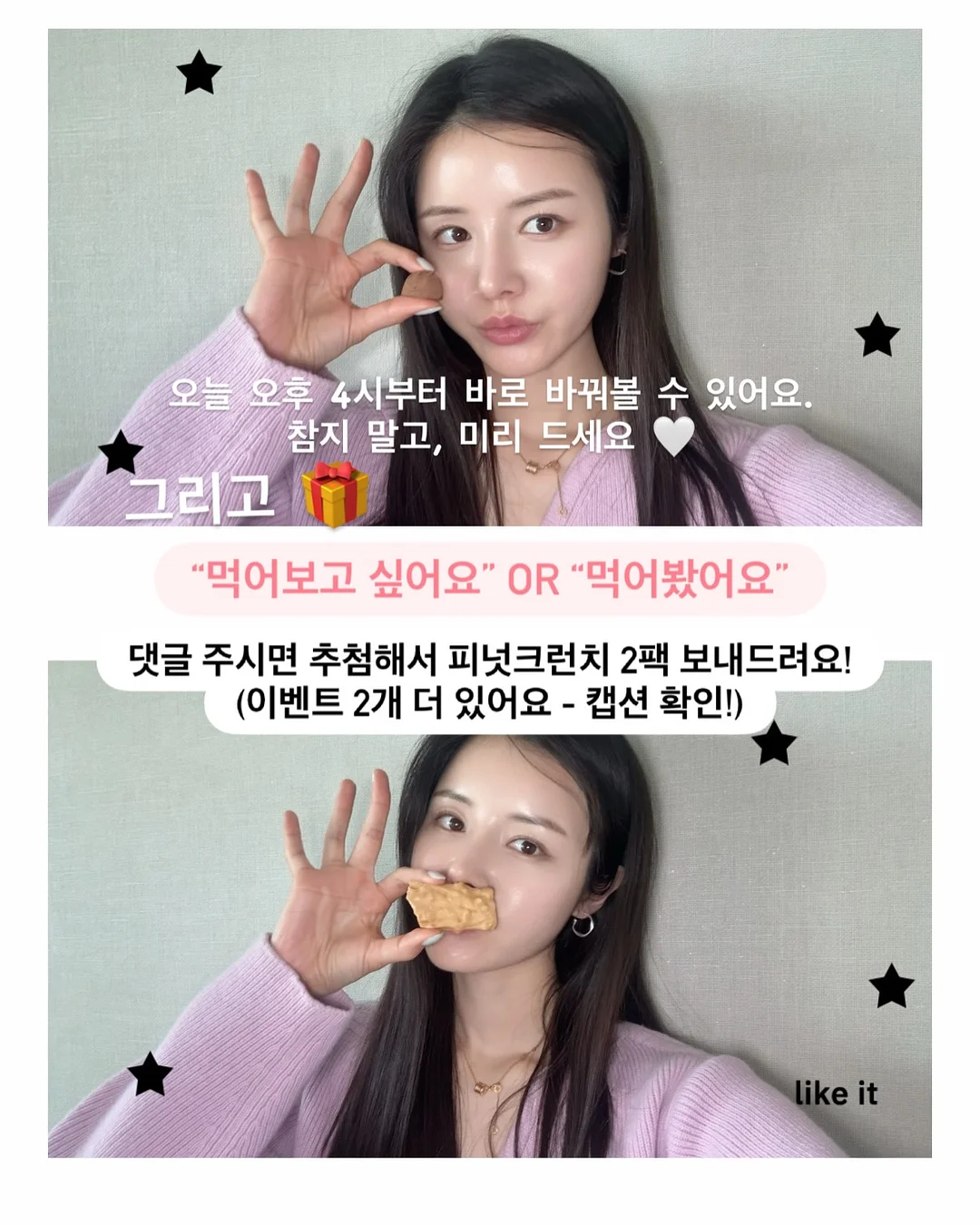 수지눈썹 12