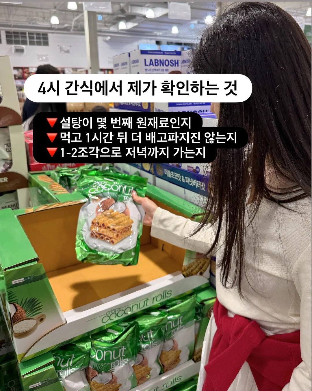 수지눈썹 3