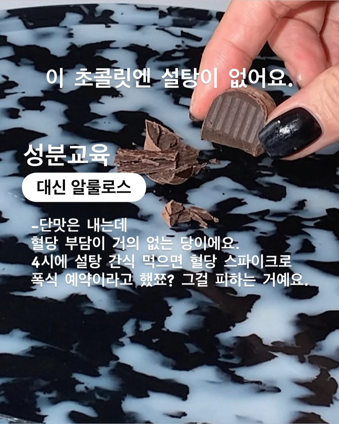 수지눈썹 4
