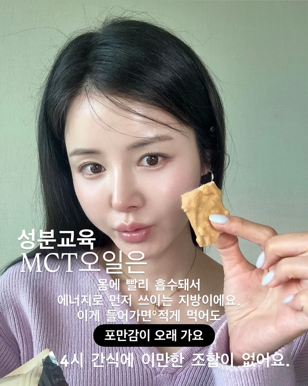 수지눈썹 5