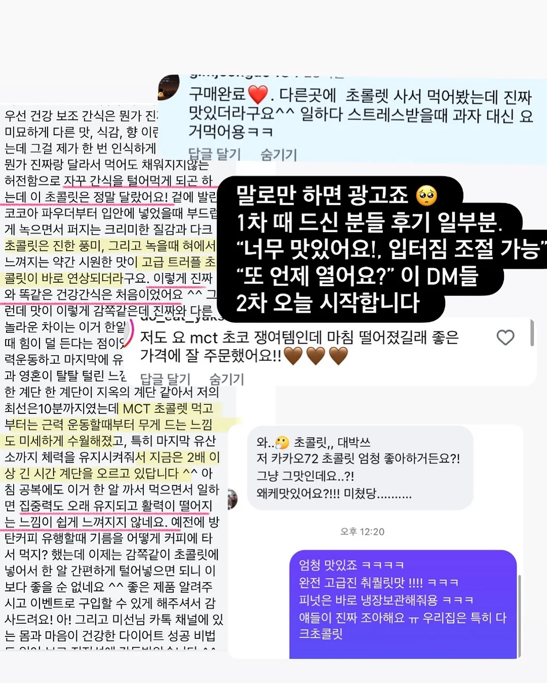 수지눈썹 8