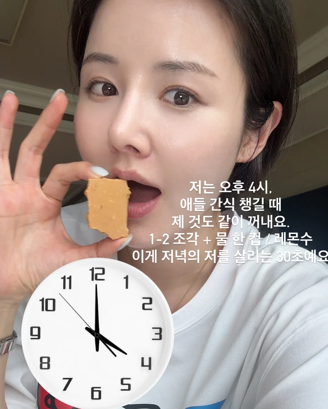 수지눈썹 10