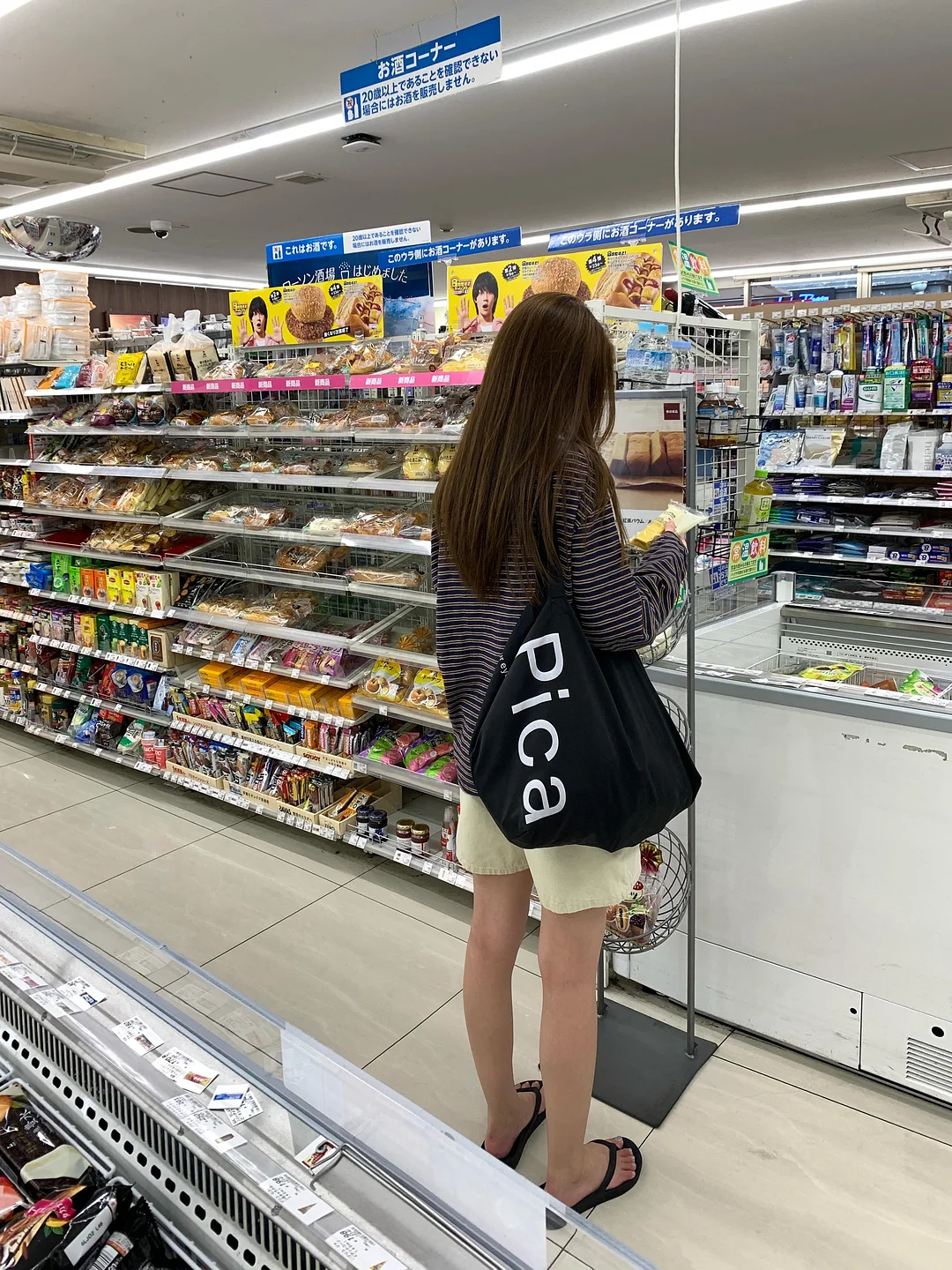 그래가 멤버십 3