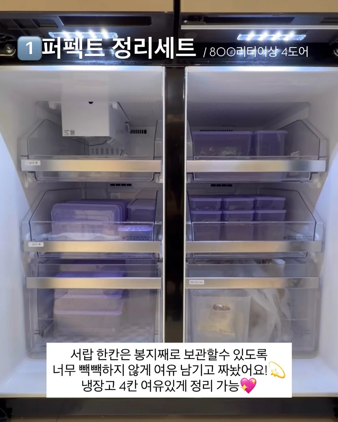 미니멀 일자통 밴딩팬츠 3