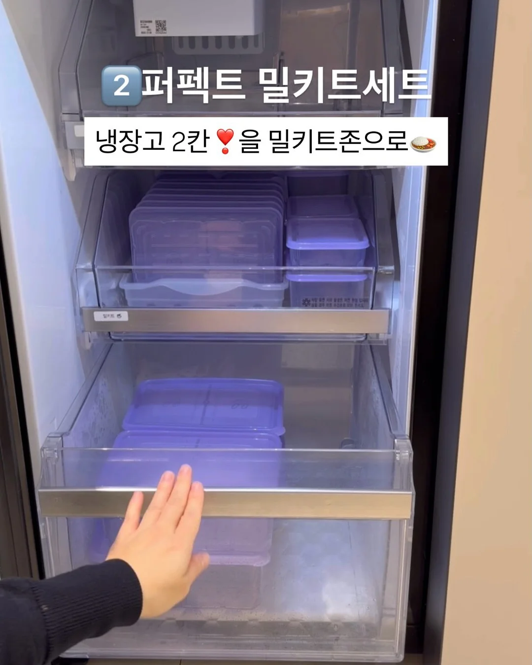 미니멀 일자통 밴딩팬츠 5