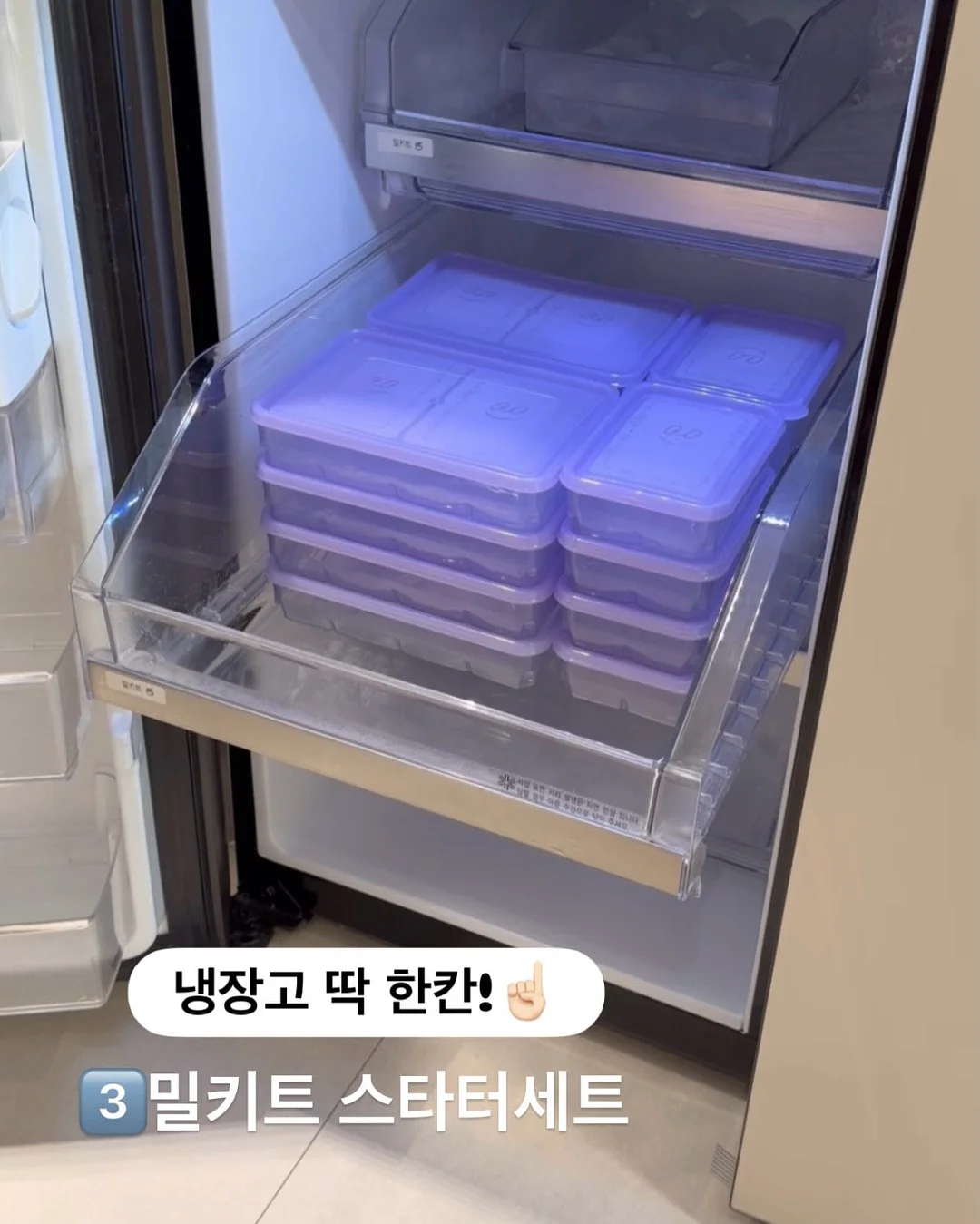 미니멀 일자통 밴딩팬츠 7