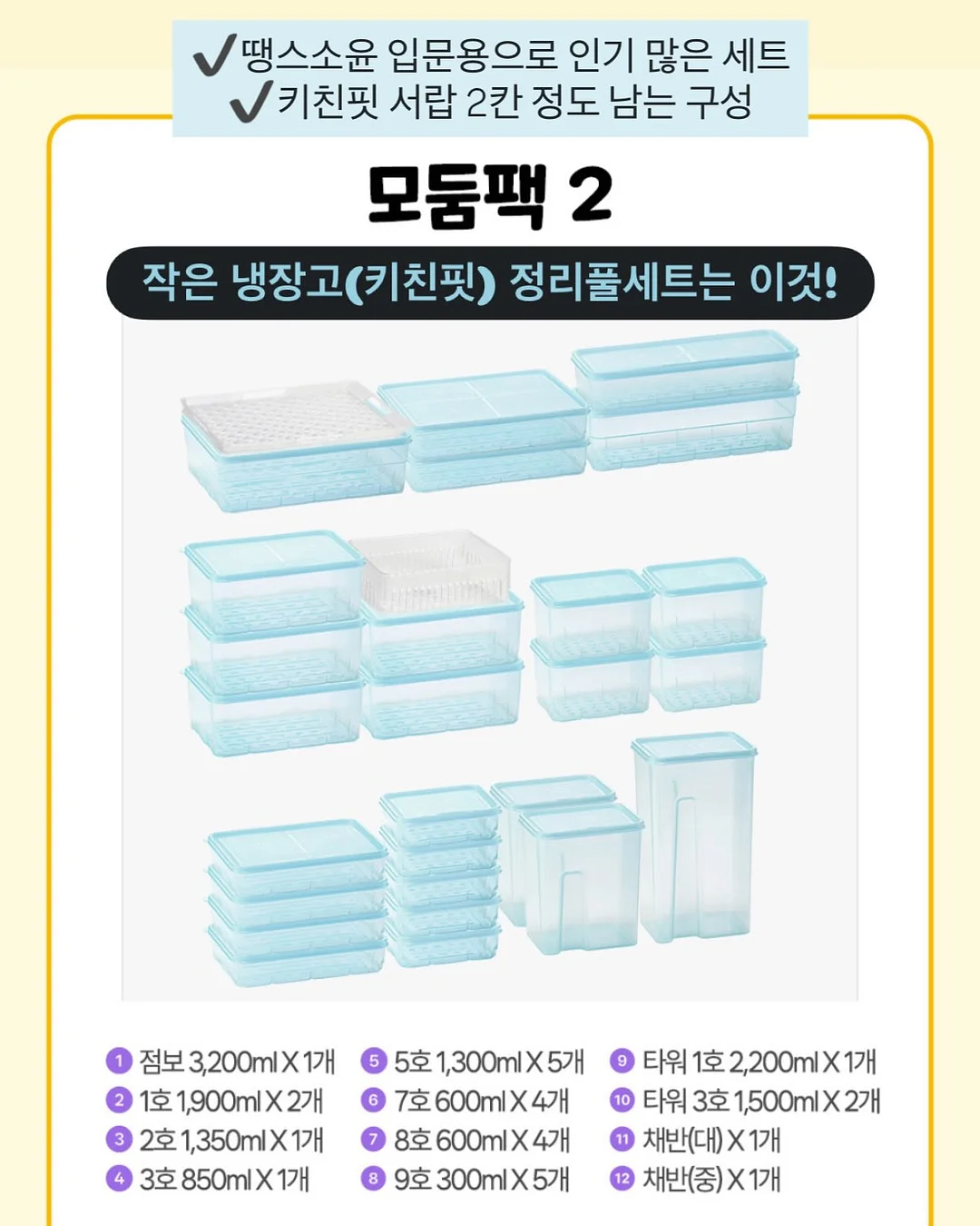 미니멀 일자통 밴딩팬츠 8
