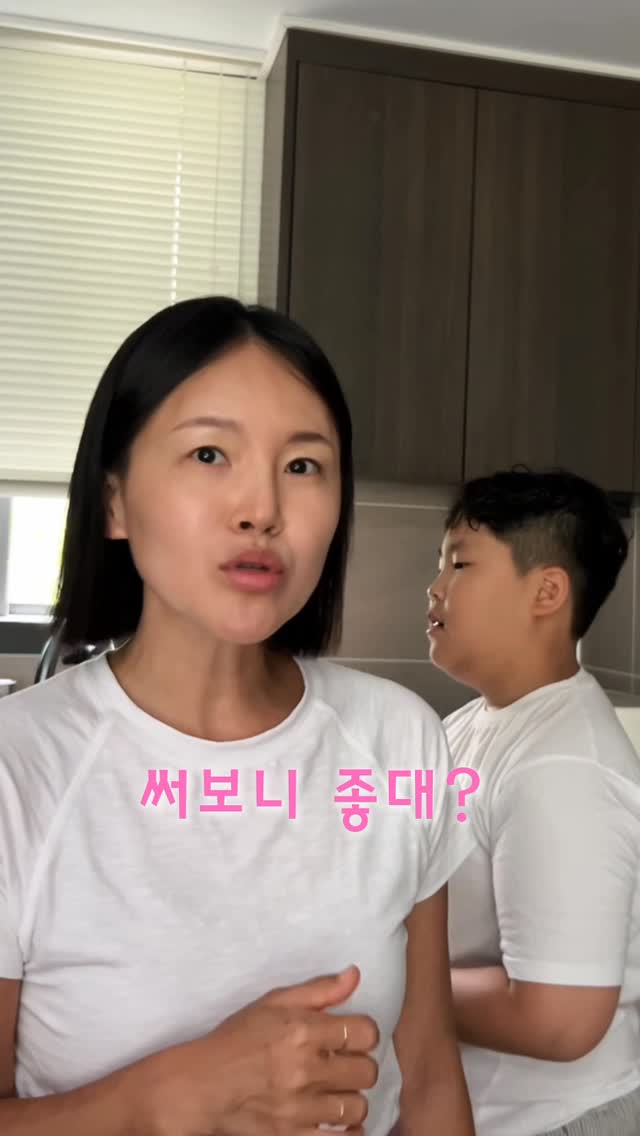 치즈 프로틴